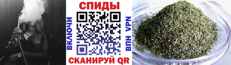 Бутират бутик  Салехард 