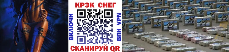 COCAIN Columbia Салехард