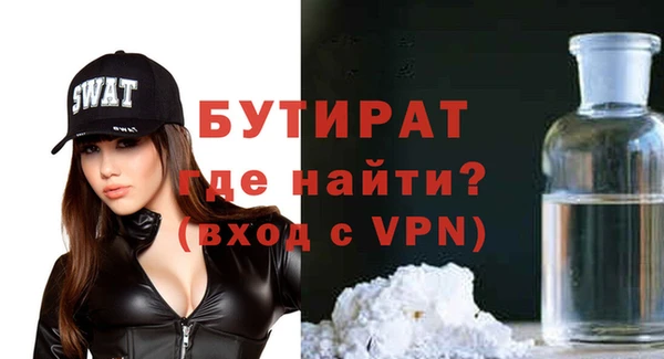 эйфоретик Алзамай
