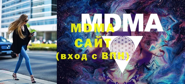 прущая мука Алексин