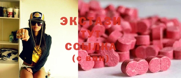 эйфоретик Алзамай