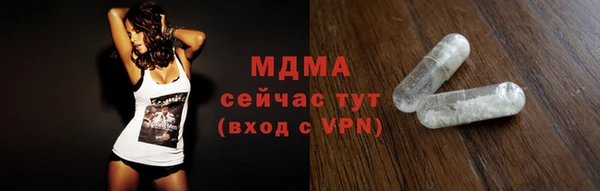 эйфоретик Алзамай
