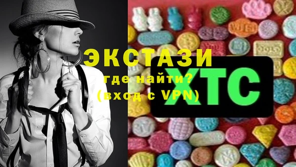 прущая мука Алексин