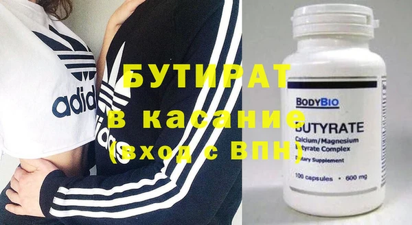 эйфоретик Алзамай