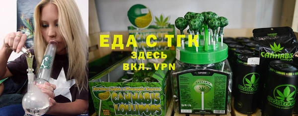 прущая мука Алексин