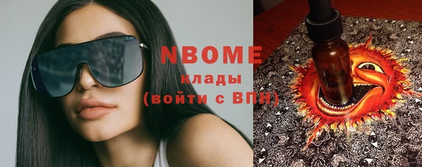 прущая мука Алексин