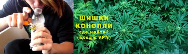 альфа пвп VHQ Алексеевка