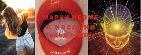 прущая мука Алексин