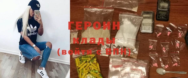 эйфоретик Алзамай
