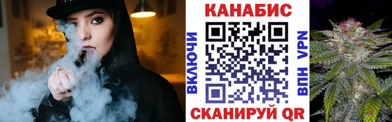 где купить наркоту  Салехард  Бошки марихуана MAZAR 